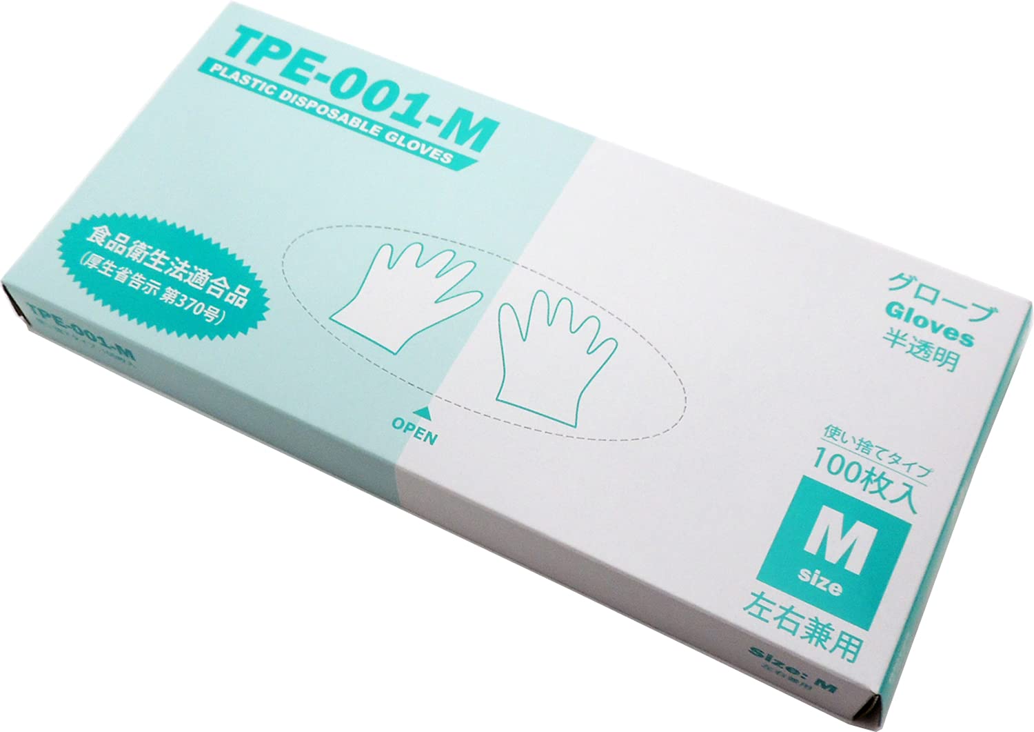 Amazon.co.jp: K-Hit's TPEストレッチ手袋 100枚入 Mサイズ 左右兼用